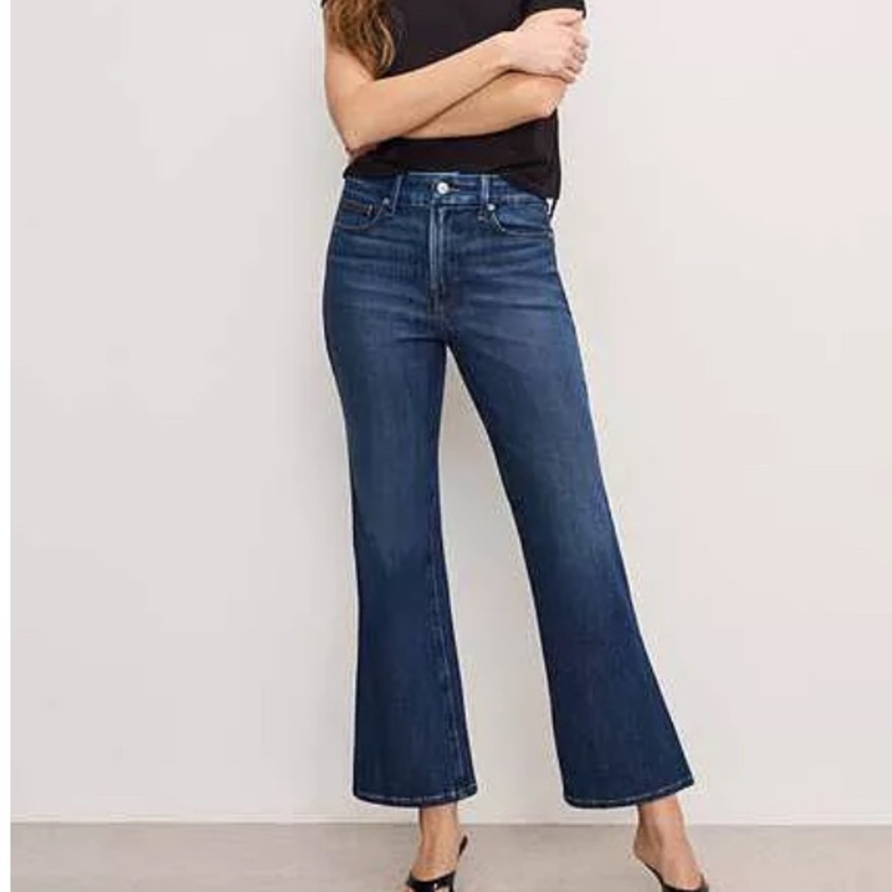 Good American Dark Blue Wide Leg Jeans